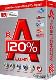 Alcohol 120% v2.0.0.1331 Retail