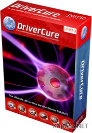 DriverCure v1.5