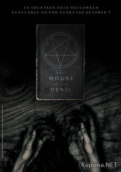   / The House of the Devil (2009) HDRip