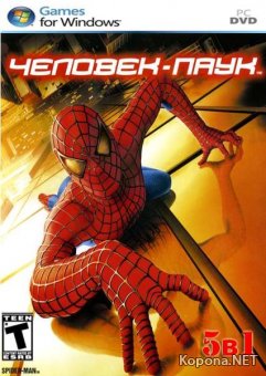 Spider-Man:  (2008/RUS)