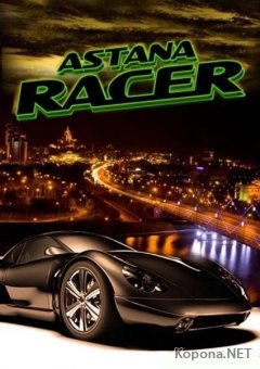stana Racer (2009/RUS/MULTI)