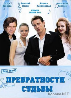   (2008) DVD5