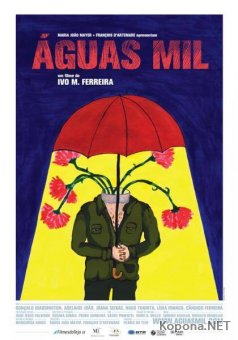   / Aguas Mil / April Showers (2009) SATRip