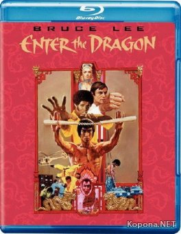   / Enter the Dragon (1973) BD-Remux + 1080p + 720p + DVD5 + HQRip