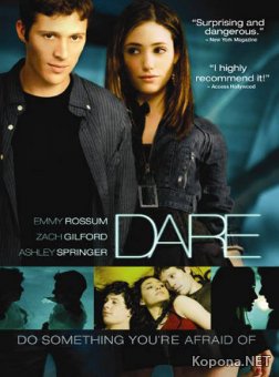  / Dare (2009) DVDRip