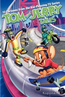   :  5  6 / Tom and Jerry: Tales Vol. 5 & 6 (2008) DVDRip