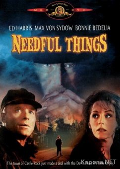   / Needful Things (1993) DVD9 + DVDRip-AVC