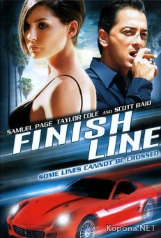   / Finish Line (2008) DVD5