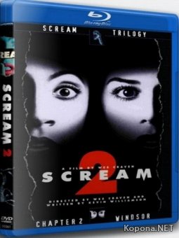  2 / Scream 2 (1997) HDTV 1080i + 720p + DVD9 + HQRip