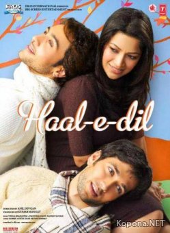   / Haal-e-Dil (2008) DVDRip