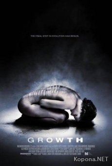  / Growth (2009/1400Mb/700Mb/DVDRip)