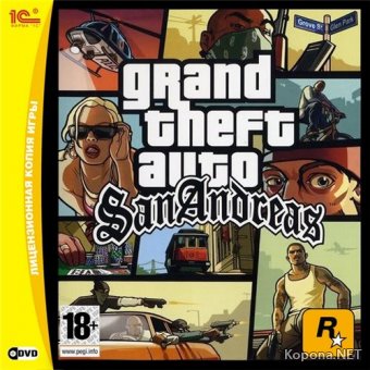Grand Theft Auto: San Andreas (2010/RUS/RePack)