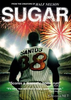  / Sugar (2008) DVDRip