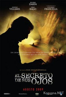     / El secreto de sus ojos (2009) DVDRip