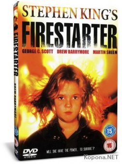   1, 2 / Firestarter 1, 2 (1984, 2002) DVD5 + DVDRip