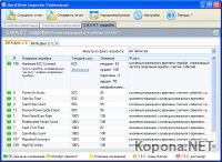 Hard Drive Inspector v3.40.289 Multilingual