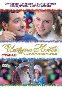      (2009) DVD5