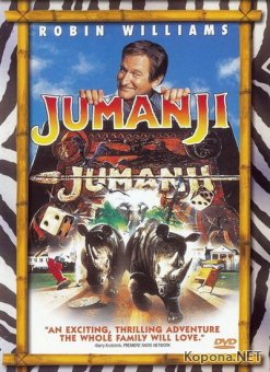  / Jumanji (1995) HDTV 1080 + DVD9 + HQRip