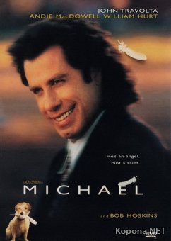  / Michael (1996) DVD5 + HQRip