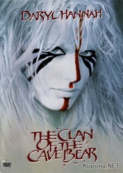    / The Clan of the Cave Bear (1986) DVD5 + DVDRip