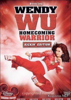  :    / Wendy Wu: Homecoming Warrior (2006) DVDRip