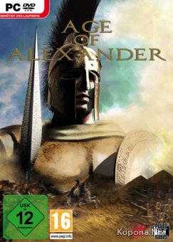 Age of Alexander (2010/GER)