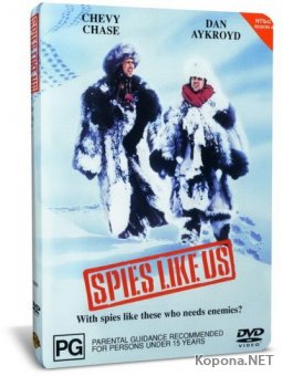    / Spies Like Us (1985) DVD5 + DVDRip