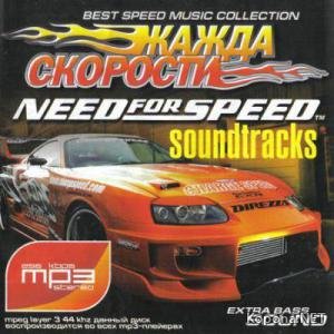  : Need for speed soundtracks (2010)