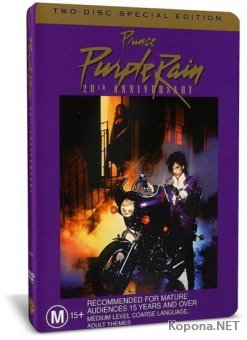   / Purple Rain (1984) DVD5 + HQRip