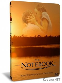   / The Notebook (2004) DVD9 + HQRip