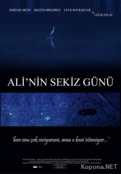    / Ali'nin sekiz gunu (2009) DVDRip