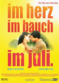   / Im Juli / In July (2000) DVD5 + DVDRip-AVC