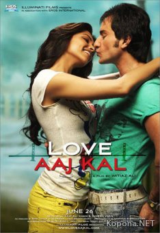     / Love Aaj Kal (2009) DVDRip