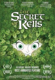    / The Secret of Kells (2009) DVDRip