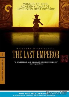   / The Last Emperor (1987) HDTV 720p + 3xDVD9 + DVDRip