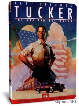 :     / Tucker: The Man and His Dream (1988) DVDRip