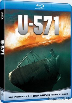   U-571 / U-571 (2000) Blu-ray + DVD9 + HQRip