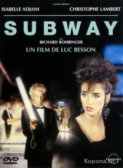  / Subway (1985) DVD9 + HQRip