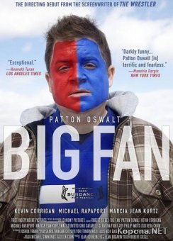   / Big Fan (2009) DVDRip