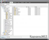 NovaBACKUP v11.0.18