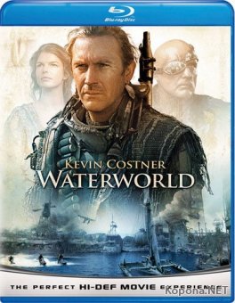   / Waterworld (1995) BD Remux + 1080p + 720p + DVD9 + HQRip