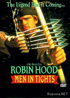  :    / Robin Hood: Men In Tights (1993) DVD5 + HQRip