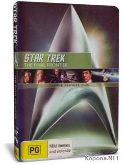   V:   / Star Trek V: The Final Frontier (1989) DVD9 + HQRip