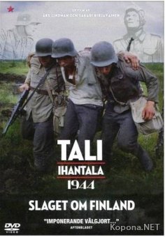 - 1944 / Tali-Ihantala 1944 (2007) DVDRip