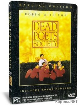    / Dead Poets Society (1989) DVD9 + DVDRip