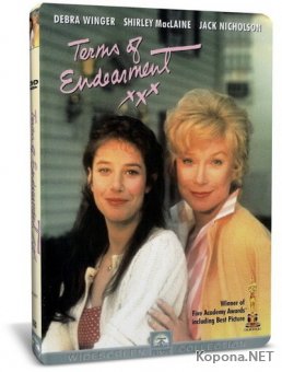   / Terms of Endearment (1983) DVD5 + DVDRip