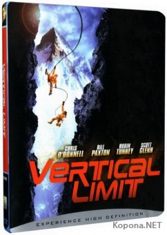   / Vertical Limit (2000) HDTV 1080p + DVD9 + HQRip