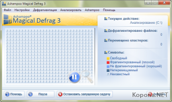 Ashampoo Magical Defrag 3 v3.0.2.91