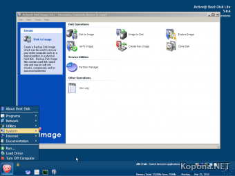 Active@ Disk Image v4.0.1