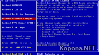 Active@ Boot Disk Suite v5.0.5